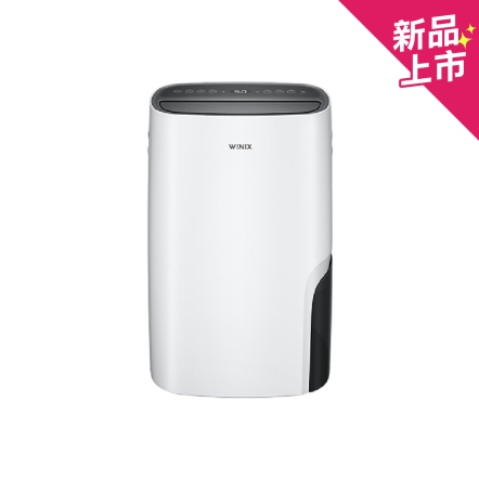 【入會折$100】WINIX 16公升一級能效智能清淨除濕機DX16L