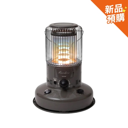 【總代理保固】RB-N25HC-TW 彩虹光對流式煤油暖爐《適用3-5坪》
