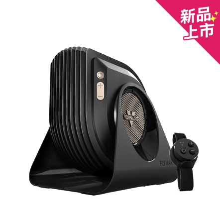 【入會立折$100】 FLYMAX-TW 破風渦流空氣循環扇