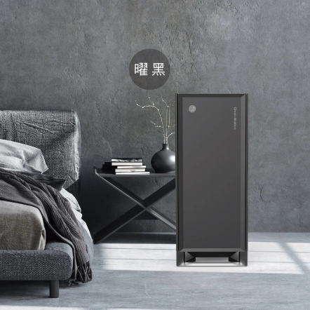 【入會折100】CS101 Max 超能雷神｜電漿空氣清淨機【除濕旗艦款】-黑色