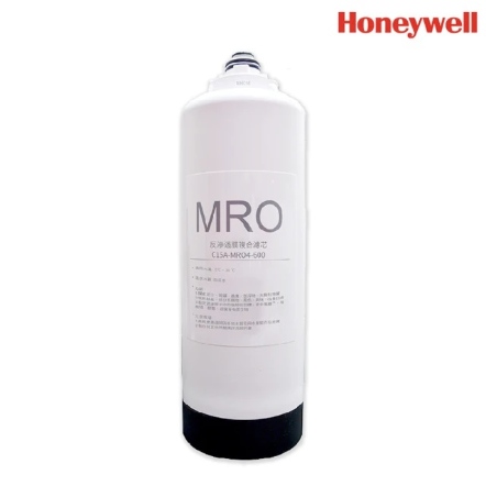 Honeywell 櫥下觸控型RO冷熱淨飲機専用濾芯