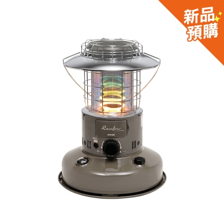 【總代理保固】RL-2524HC-TW 彩虹光對流式煤油暖爐《適用3-5坪》