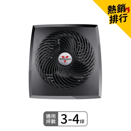 【入會折$100】PVH-TW 渦流式電暖器《適用3-4坪》