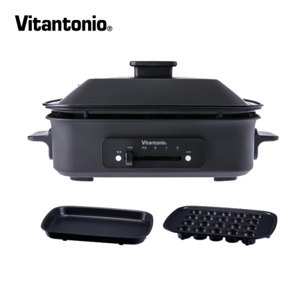 【入會折$100】Vitantonio多功能電烤盤(霧夜黑) VHP-10B-K